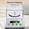 Muqiao High-Precision Rechargeable Digital Balance Scale