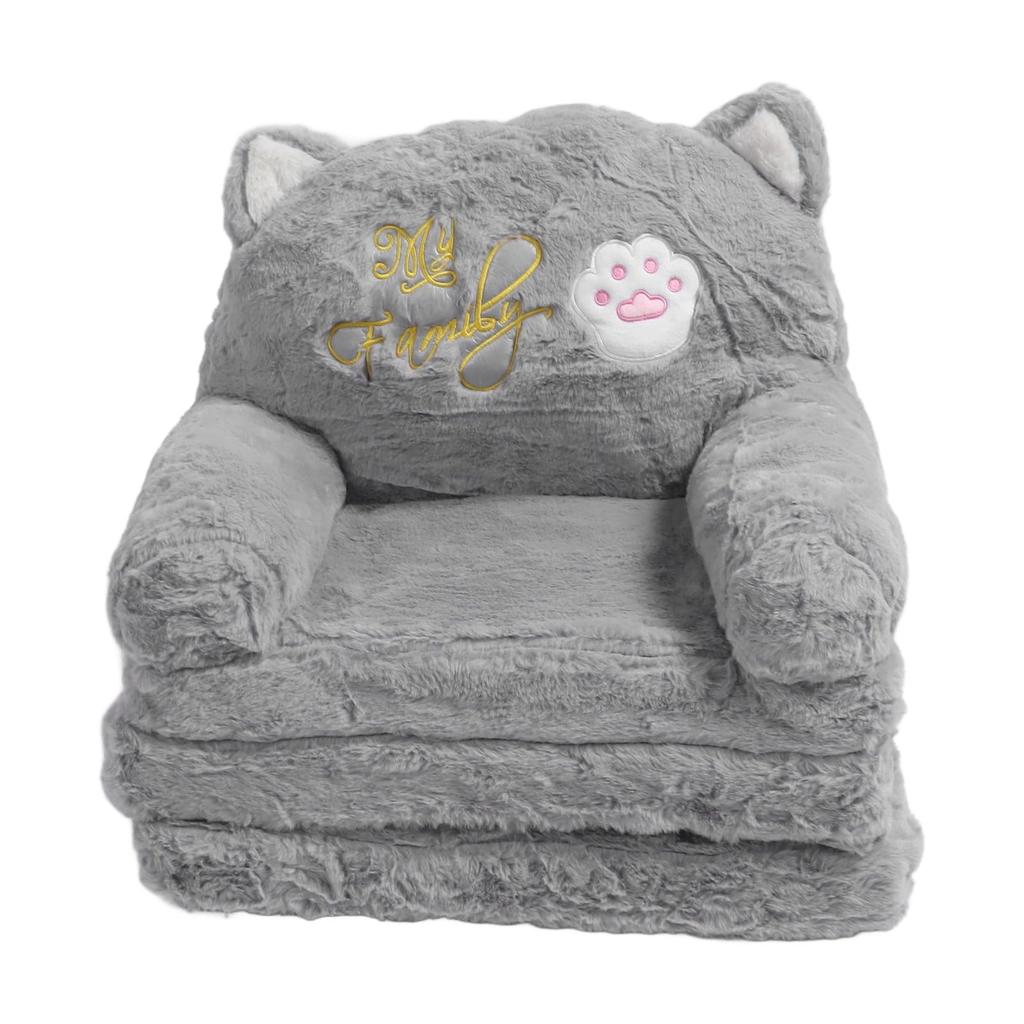 Jeffergarden Kids' Sofa, Fluffy Chair, Sofa Bed, Plush Sofa with Seat Cushion, Folding, Suitable for Children and Adults (3-Layer)