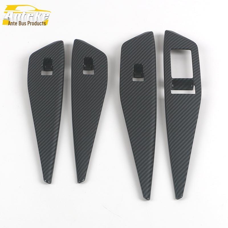 21 ID.4 CROZZ Lifter/Window Switch Decorative Frame Sticker