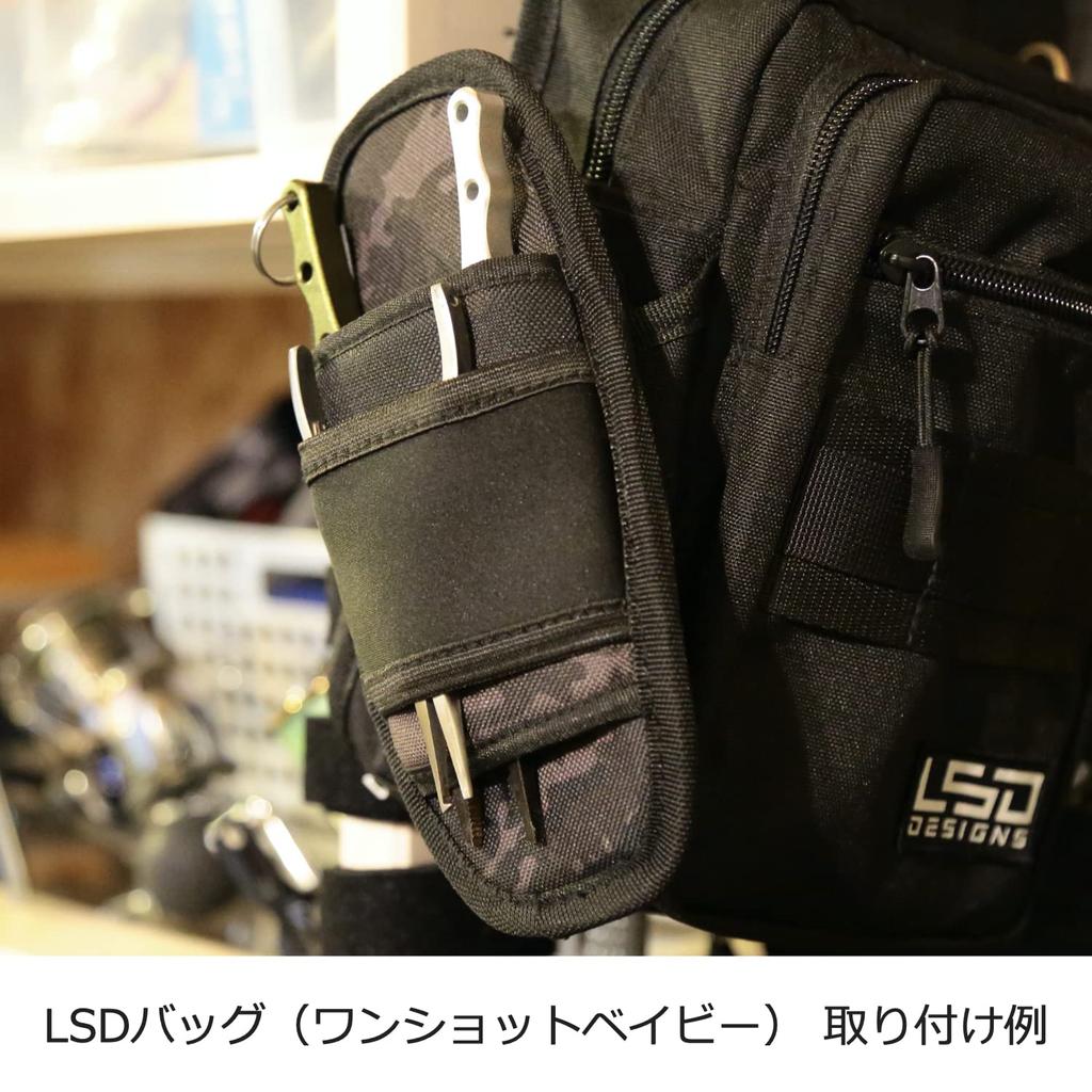 [Love Soul Dream] Bag Custom L.S.D.Designs Pliers Holder Double Neo 2 Camouflage