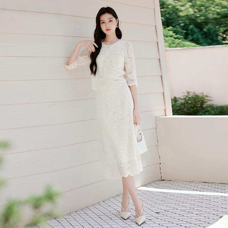 Xiangying Women's Lace Two-Piece Skirt Set