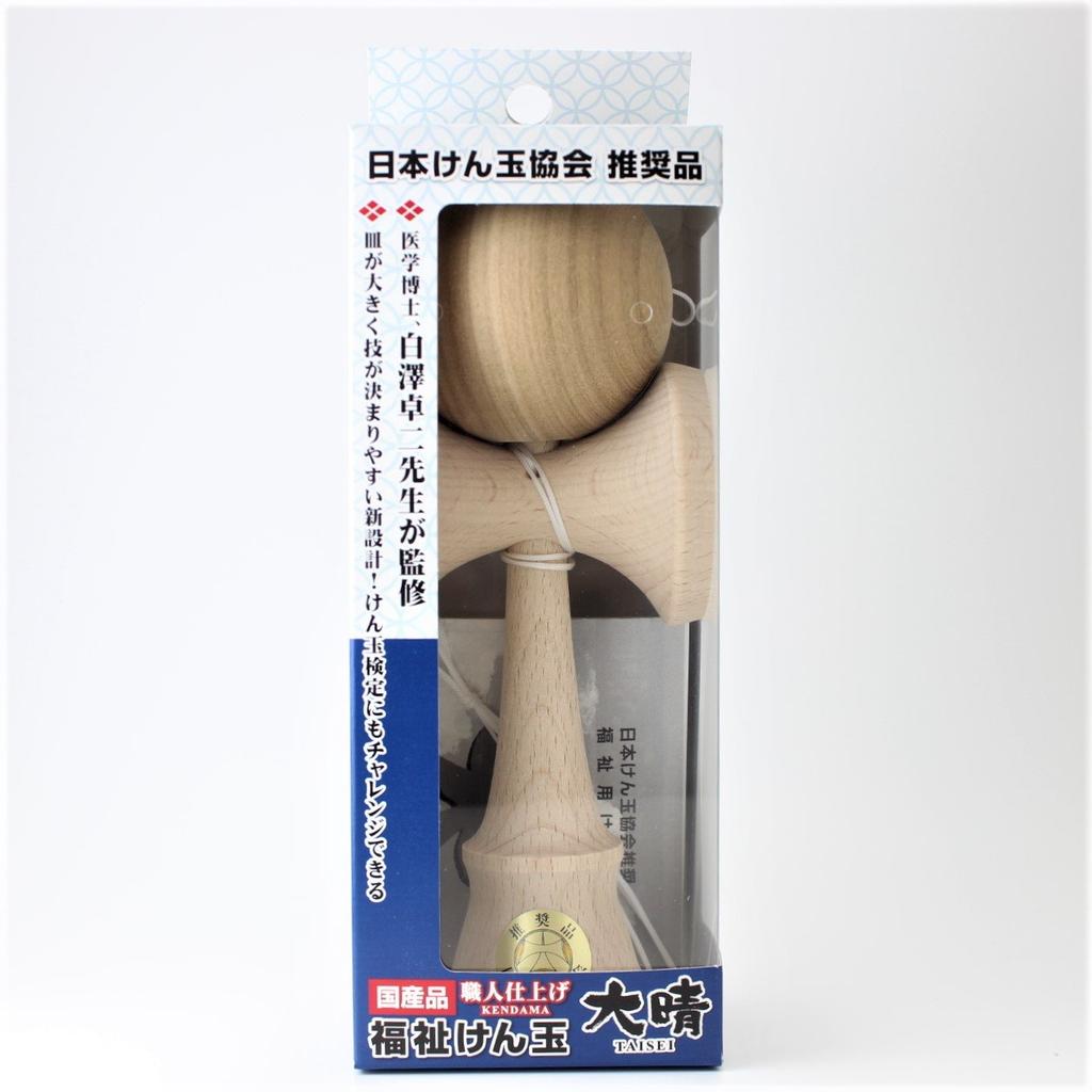 Japan Kendama Association Recommended Welfare Kendama Wooden Kendama Made in Japan Yamagata Workshop "Taisei" (TAISEI KENDAMA)