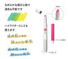 KOKUYO Graphic Marker PASTA Pasta 30 Color Set Water-based KE-SP15-30