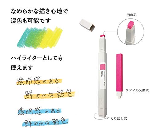 KOKUYO Graphic Marker PASTA Pasta 30 Color Set Water-based KE-SP15-30