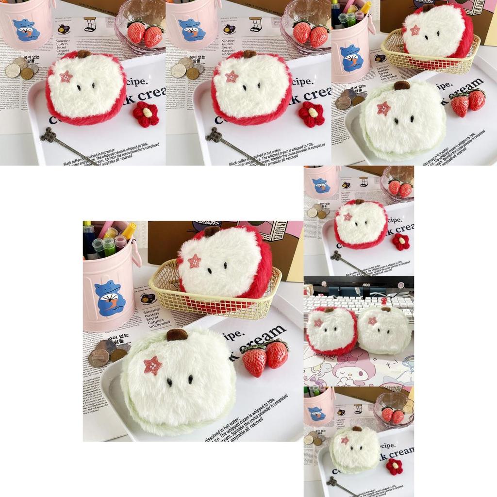 Adorable Plush Apple Coin Purse With Soft Short Plush Material For Women Gifts