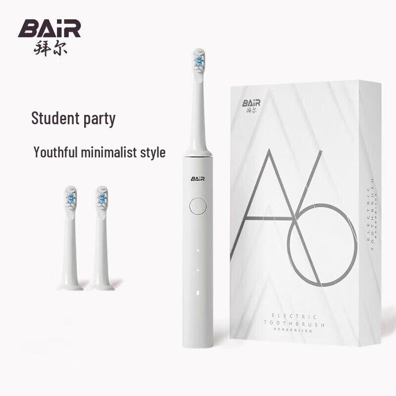 

Byer Smart Sonic Electric Toothbrush
