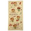 Sanrio Characters Hello Kitty Bath Towel 1 Piece 60120cm 100 Cotton Summer Days