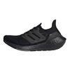 adidas Ultra Boost 21 J Triple Black GS FY5390