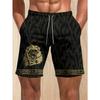 Summer Men's 3D Printed Beach Shorts