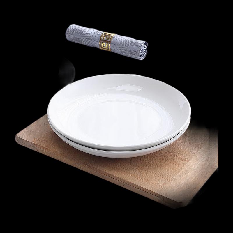 White Ceramic Underglaze Deep Plates (10-inch, 2-Pack)