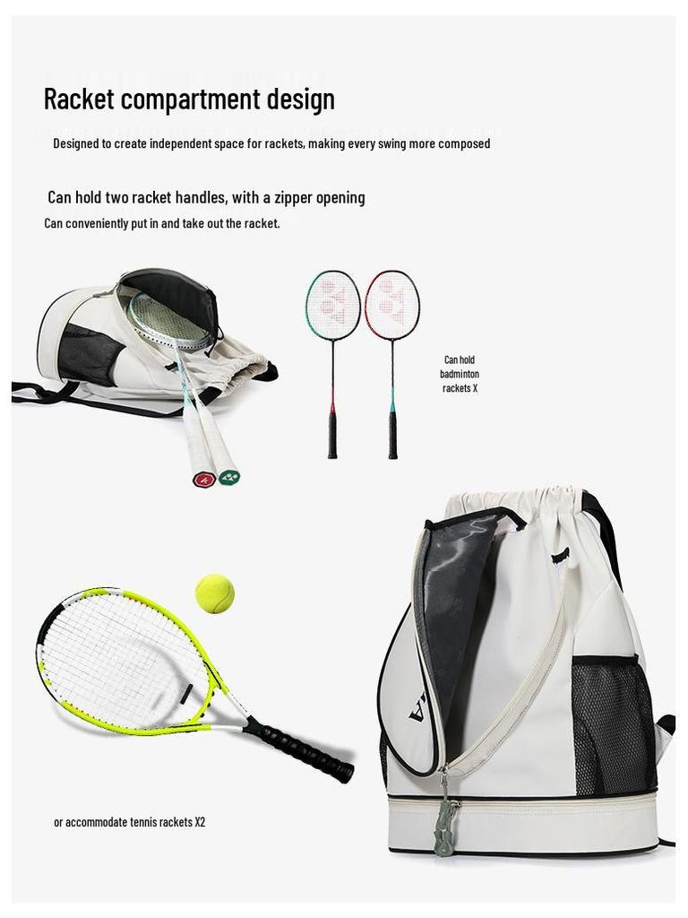 Dual-Use Sports Backpack: Wet/Dry Separation for Badminton & Tennis, Drawstring Closure, Shoe Compartment, Printed Logo