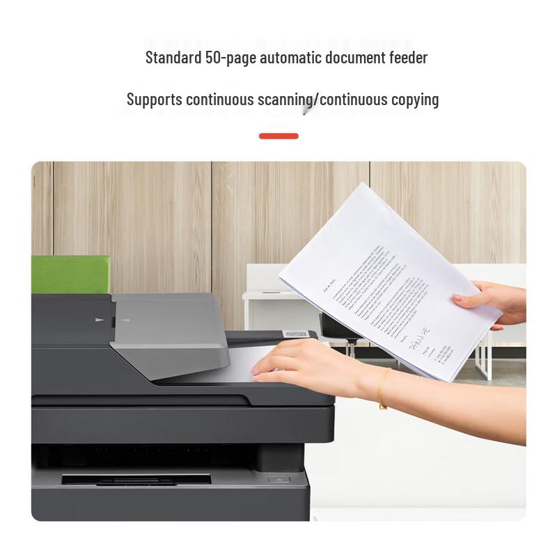Lenovo GM337DN Plus A4 Duplex Laser All-in-One Printer CN Plug (adapter Included)