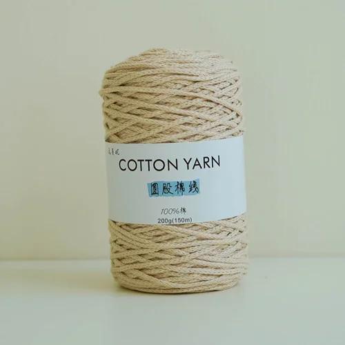 200g Round Strand Cotton Yarn, 100% Pure Cotton Rope Core Yarn, Hand Woven DIY Cushion, Bag, Tapestry, Cotton Yarn 3mm