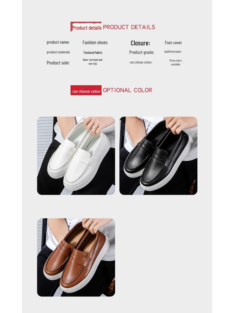 Wiosna 2025 Męskie Oddychające Skórzane Mokasyny w Brytyjskim Stylu - Modne Casualowe Mokasyny dla Młodzieży