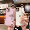 Applicable To iPhone17 Electroplated Side Love Wristband Bracket Mobile Phone Case Apple 16 Silicone Anti-drop 15 Protective Case
