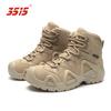 3515 Wasserdichte, durchstichfeste taktische Wanderschuhe für Herren, Mittelhohe Strongman Outdoor-Schuhe