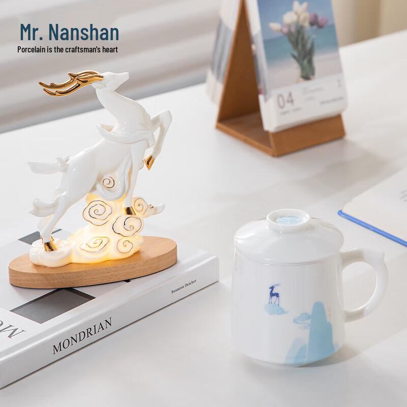Nanshan Xiansheng Nine-Color Deer Tea Infuser Ceramic Office Mug