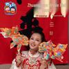 Dragon Boat Festival Koi Goldfish Lantern - DIY Children's Craft Luminous Hanging Handheld Lamp