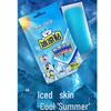 Haishi Hainuo Cooling Patches 10-Pack