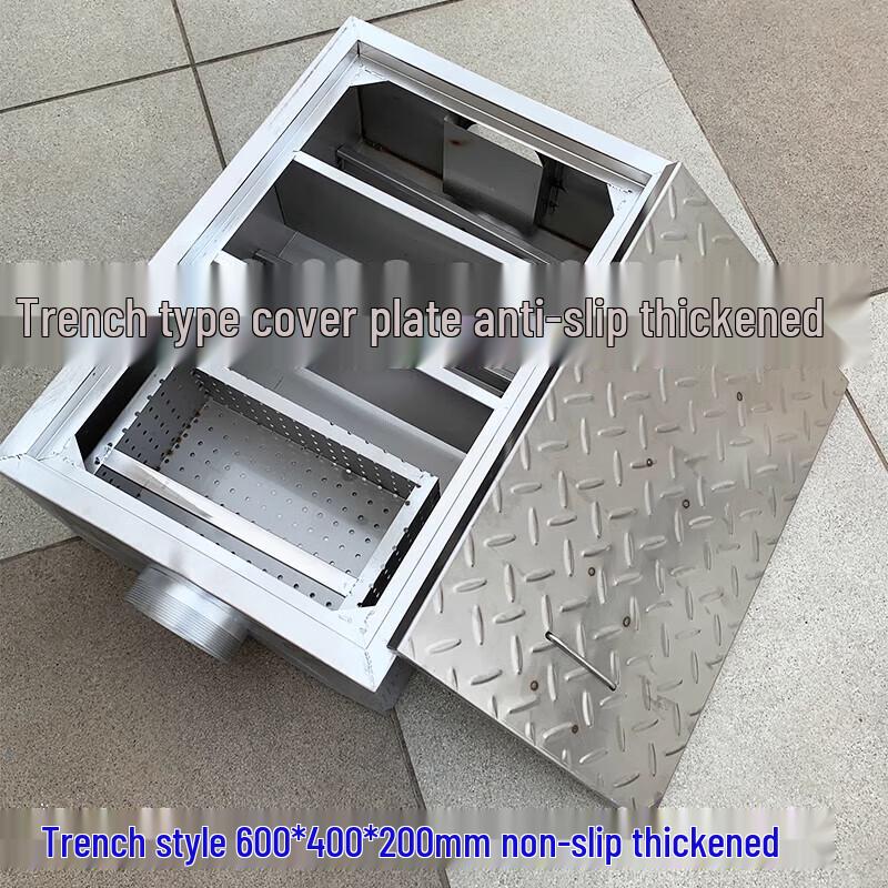 

Tangyu Stainless Steel Ditch Grease Trap Oil-Water Separator