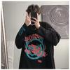 2024 Men's Long-Sleeved T-shirt Autumn Undershirt Long Sleeve Cotton Autumn Hong Kong Style Printing Loose Trendy Top