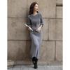 Elegant Ribbed Knit Two-Piece Set