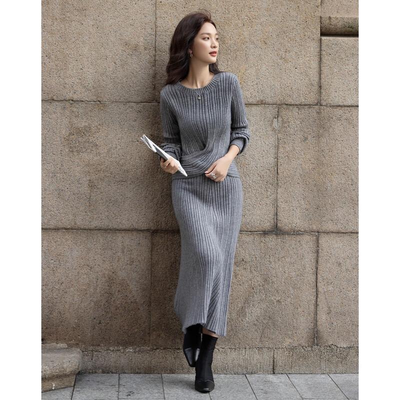 Elegant Ribbed Knit Two-Piece Set