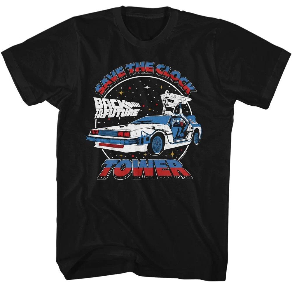 Back To The Future Clock Tower Split Color Movie Shirt 140