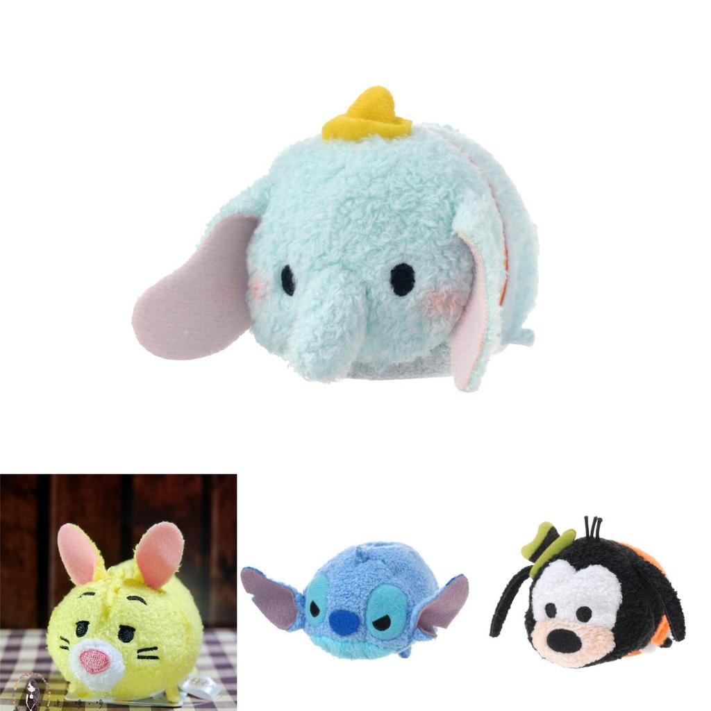 Adorable Cute Plush Doll Mini Toy Tsum Key Accessories For Screen Wipe And Hand Use