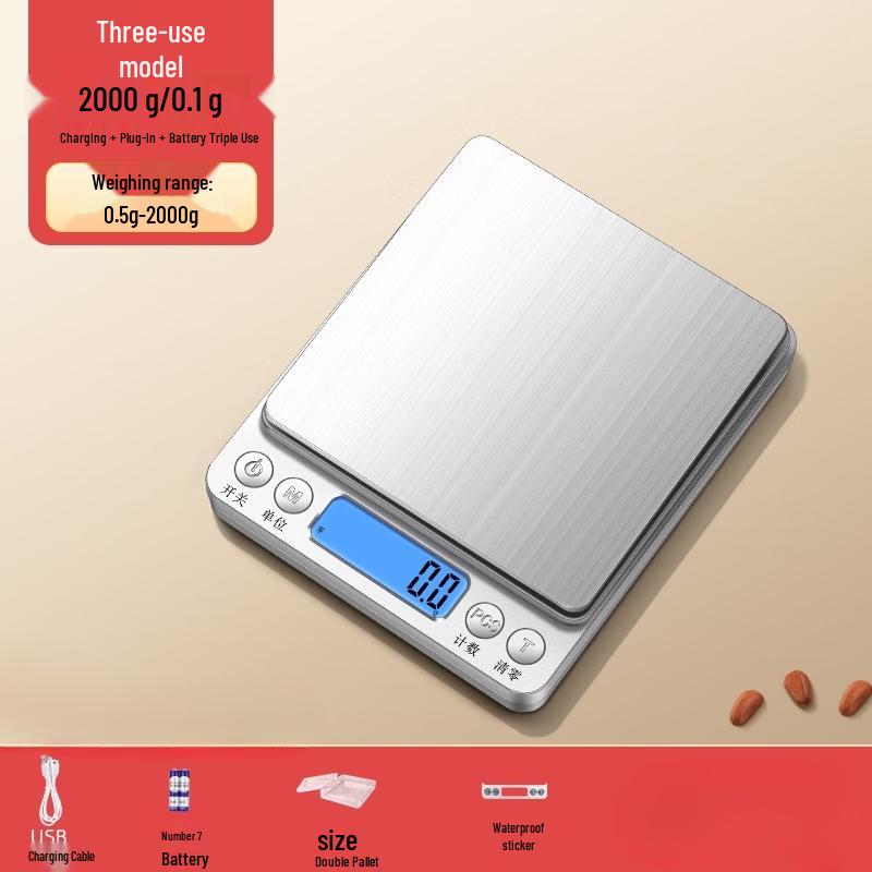 Yipan 2kg/0.1g Digital Kitchen Scale