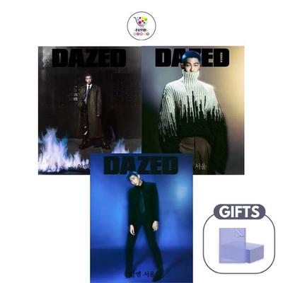'DAZED' 2023.10 (BTS RM)