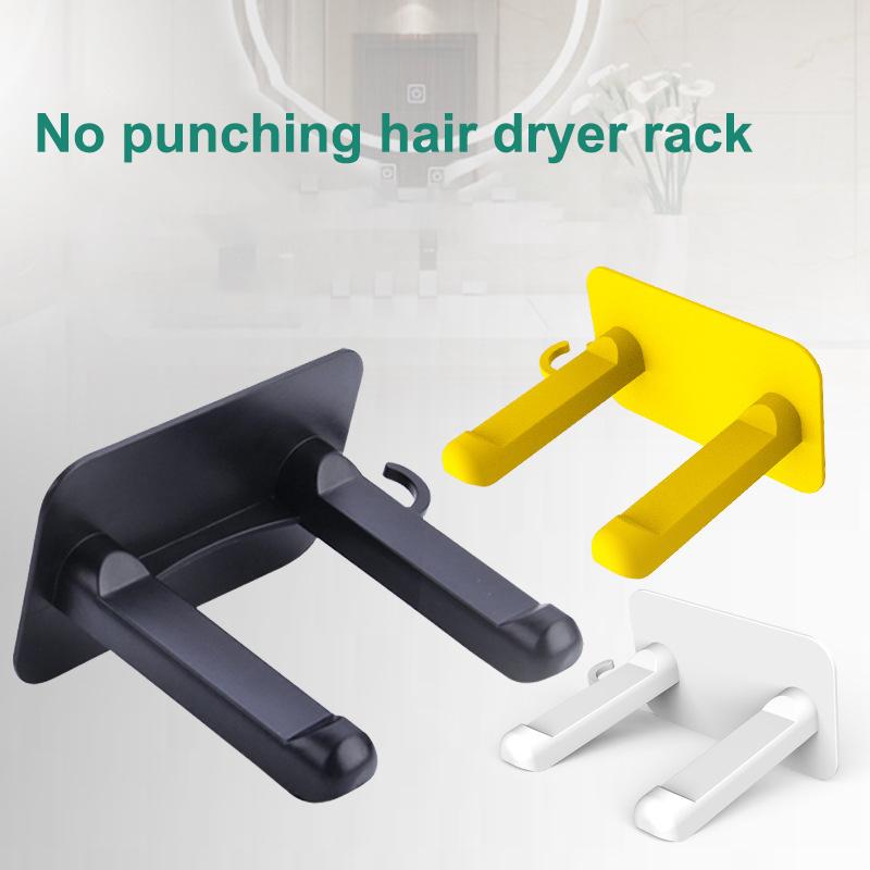 Wall Mounted Hair Dryer Rack Space Aluminum Holder for Bathroom Strong Durable Home Organizer