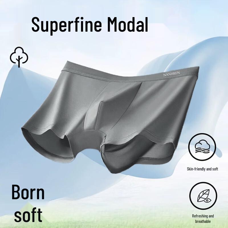 Nanjiren Men's Ultra Soft Modal Boxer Briefs