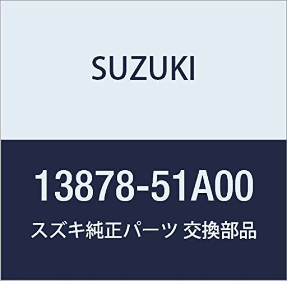 SUZUKI Genuine Part Number (Suzuki) Part Cushion, 13878-51A00