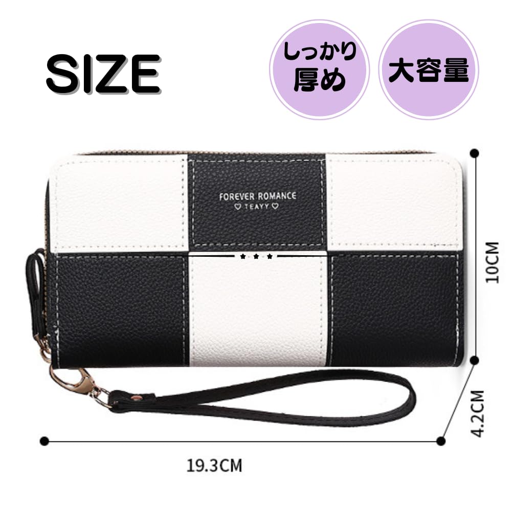 Women's Checkered, Plaid, Checkerboard, Two-Tone, Colorful Wallet with Double Zipper, Coin Purse, Card Slots, Multi-Function, Large Capacity (Red)