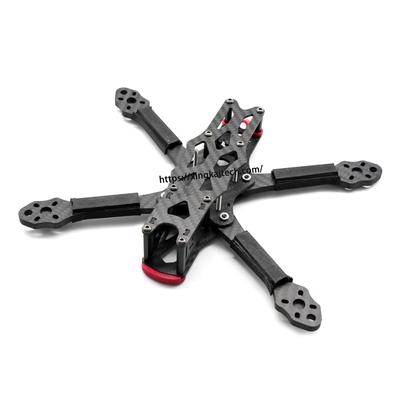 5-inch 225mm Carbon Fiber Quadcopter Frame Kit  And Suitable For FPV Drone