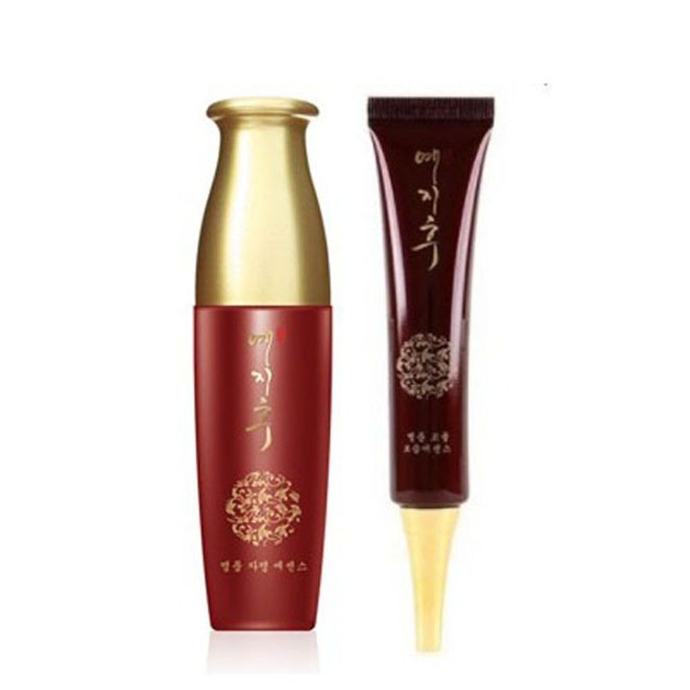 YEZIHU MDAIEANL Essence Women s Cosmetics Moisturizing Essence 50ml