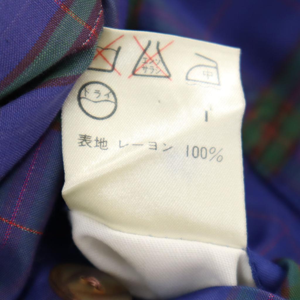 Jean Paul Gaultier Tailored Jacket M Purple HOMME Men's Used