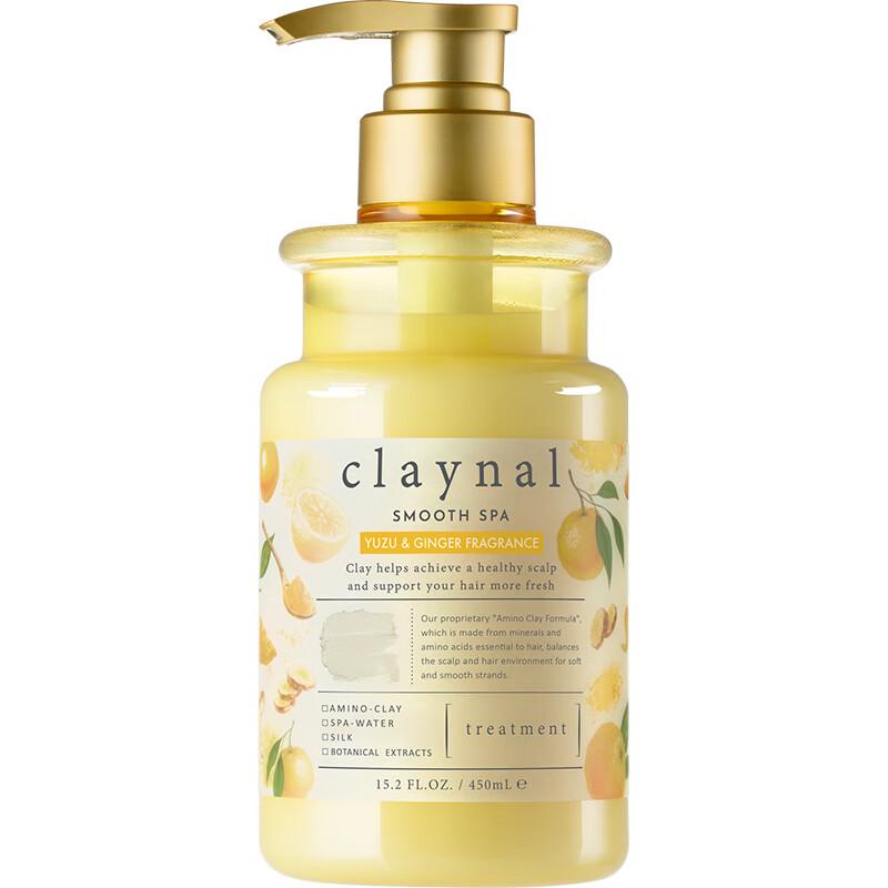 CLAYNAL Amino Acid Supple & Nourishing Hair Conditioner