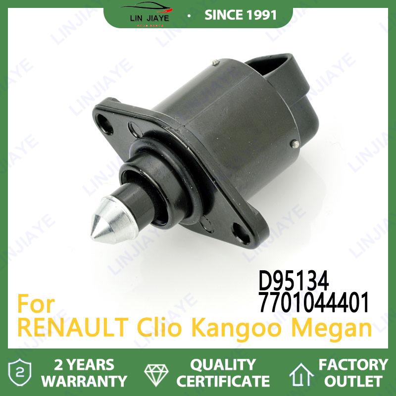 7701044401 4PIN Idle Air Control Valve Step Motor for Renault Megane Kangoo Megane 1.4