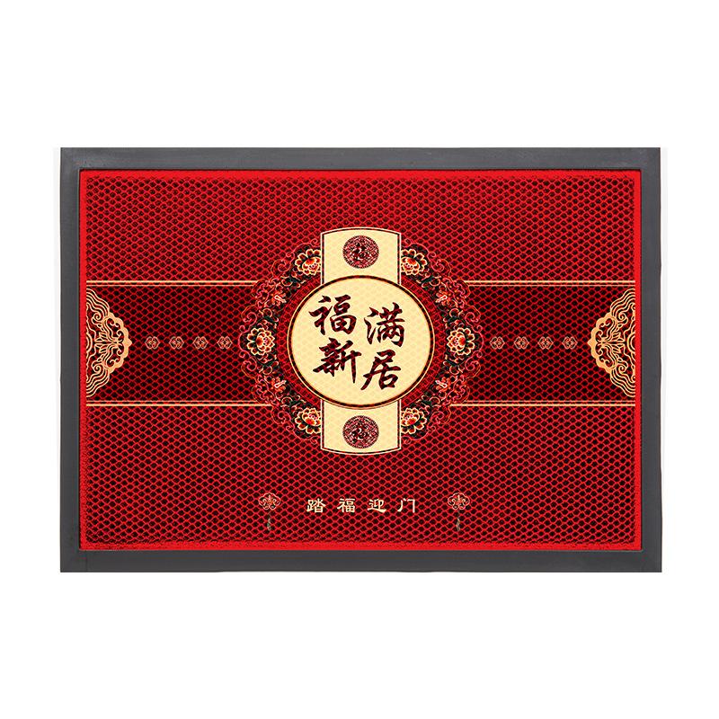 Villa Entrance Floor Mat Entry Door Mat Outdoor Entrance Carpet Leave-In Non-Slip Foot Mat Outdoor Dirt-Resistant Pvc Door Mat
