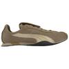 Puma OPEN YY X H-Street OG Beige Unisex Sneakers Brown 405046-02