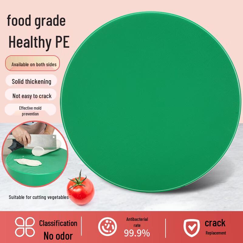 Ouloti Round Extra Thick PE Cutting Board