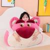 Large Plush Strawberry Bear Hug Backrest Pillow Toy
