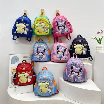 School BagsNew  Cute Cartoon Hard Shell Backpack Anti-lost Children's Backpack