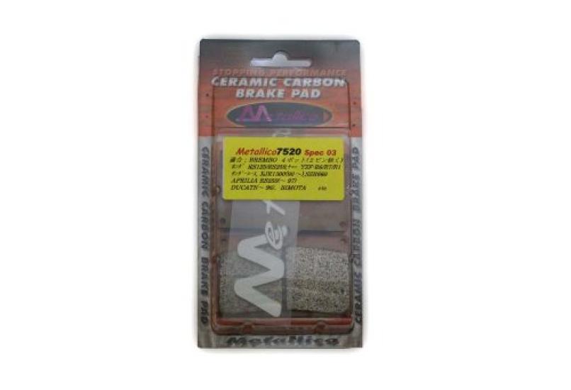METALLICO Brake Pad 7520-Spec03