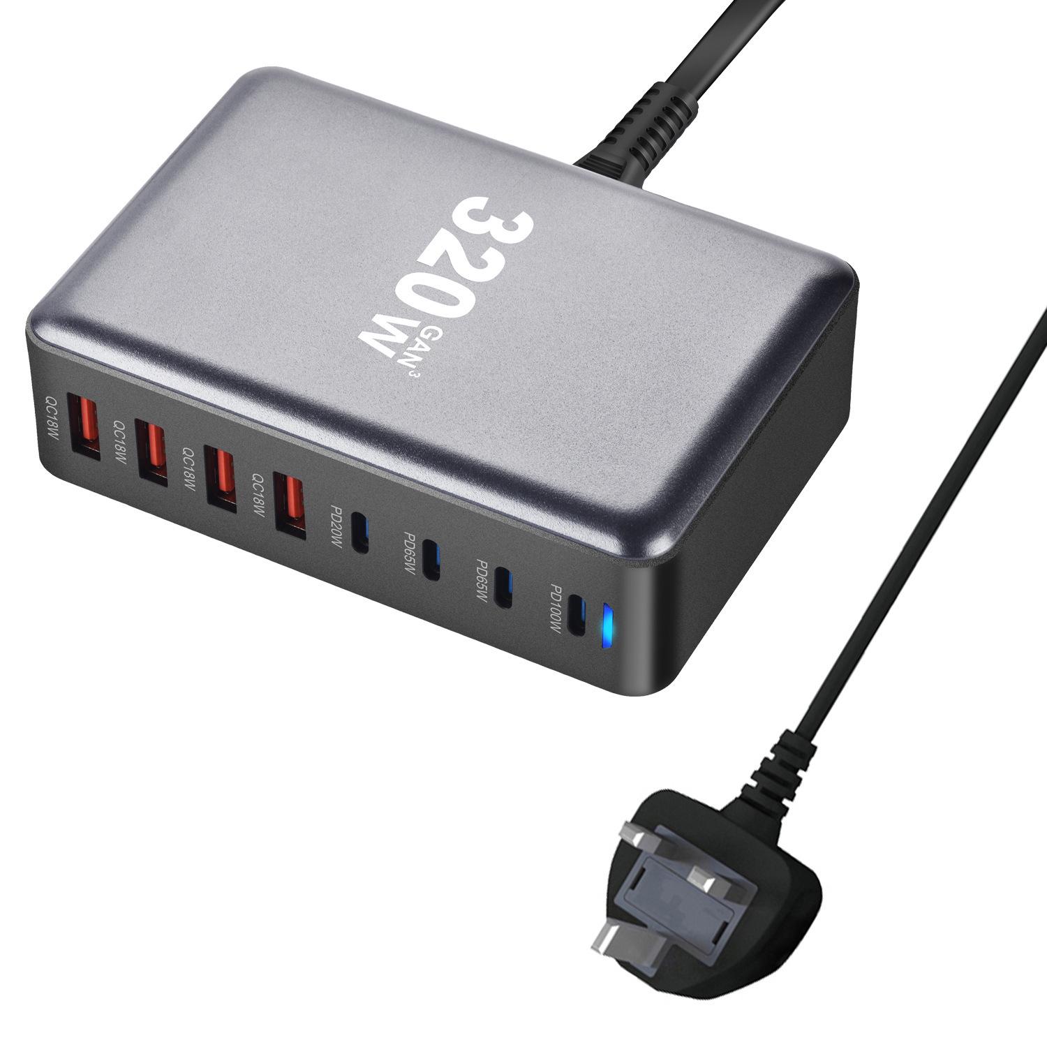 320W Gallium Nitride Universal Charger: Multi-port Fast Charger for Phones & Computers (4C4A) UK Plug