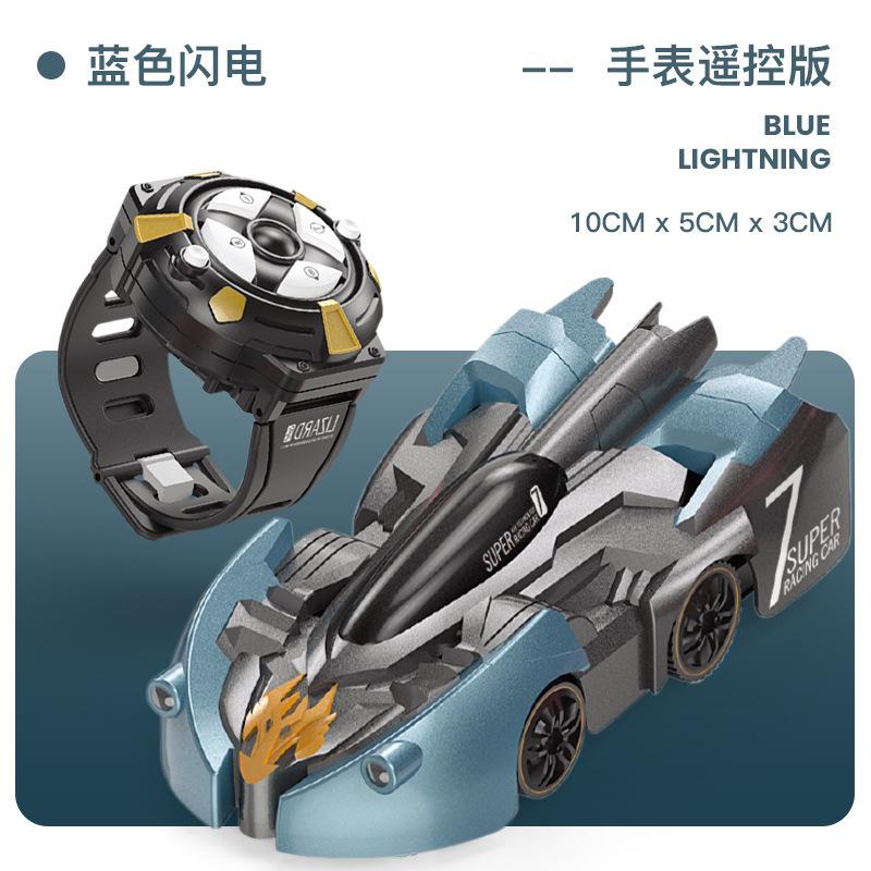 Wall Climbing Car, Crawling Wall Suction Watch, Remote Control Car, Charging Toy Car, Climbing 4Wd Racing Stunt Car