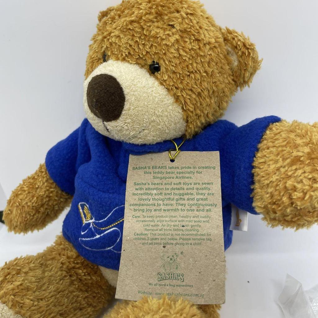 [USED] Rare item: Singapore Airlines teddy bear