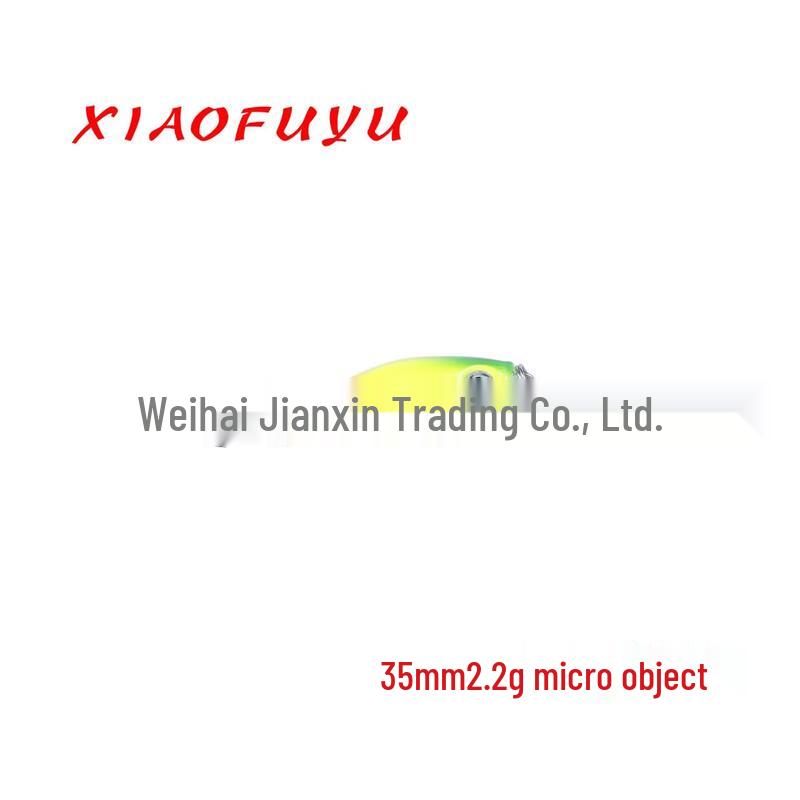 Wangfeng Micro Minnow Slow Sinking Lures